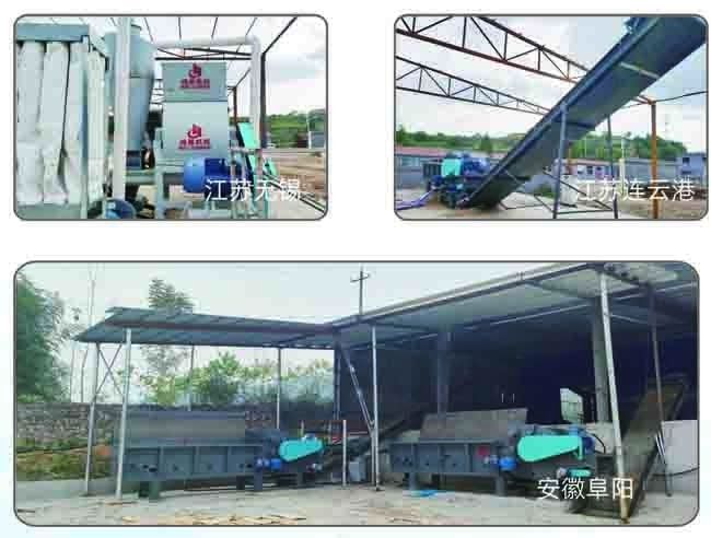 Linia produkcyjna peletów z biomasy w trybie ring die z gęstością peletów 1,1-1,3 t/m3