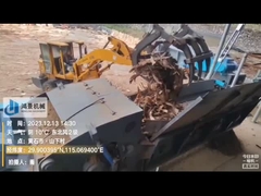 Maszyna do kruszenia drewna